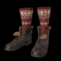 Leaked PUBG Christmas Socks / Shoes