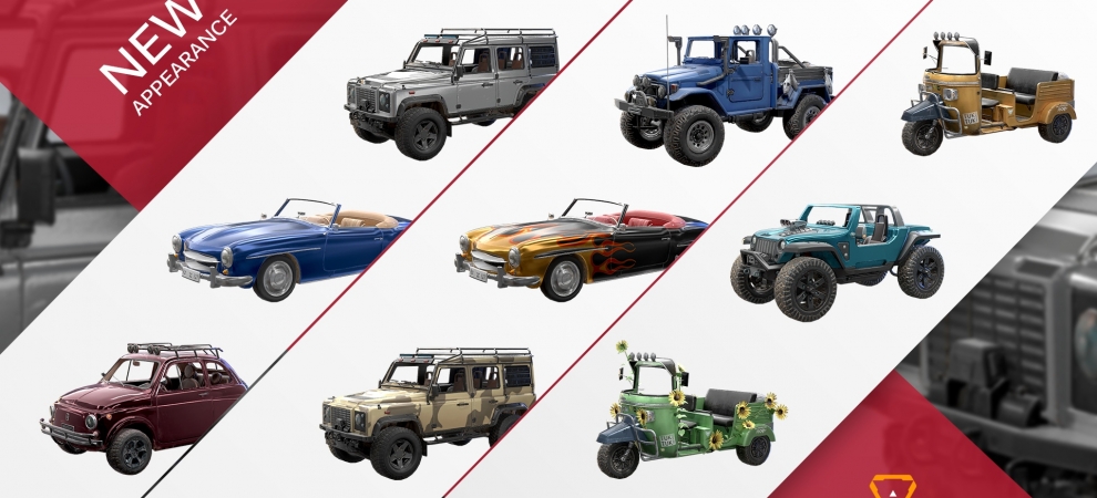 RoE New Vehicle Skins RoE New Vehicle Skins