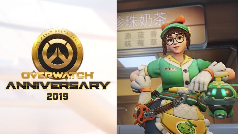 overwatch anniversary patch notes overwatch anniversary patch notes